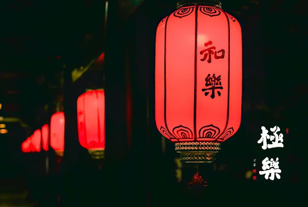 úУǼͥŲô