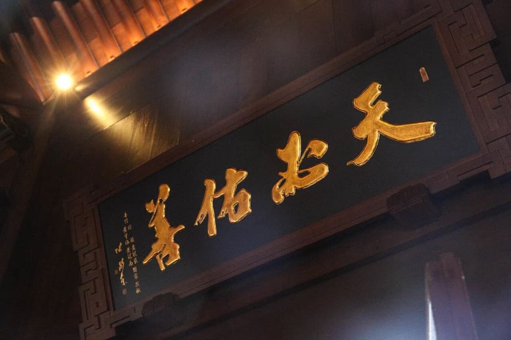 万法不离自性与一切法无自性相同吗